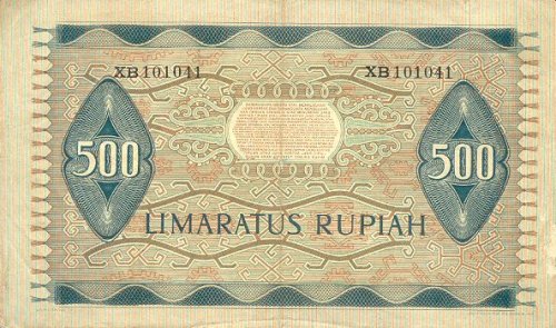IndonesiaP47-500rupiah-1952-donatedrh_b
